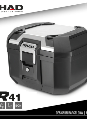 沙德Tr41摩托车后备箱铝盖防水大容量后备箱通用电动汽车后后备箱