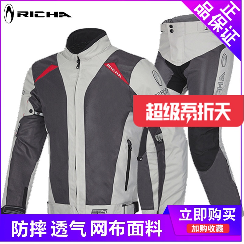 网友分享在meiguo.com的图片
