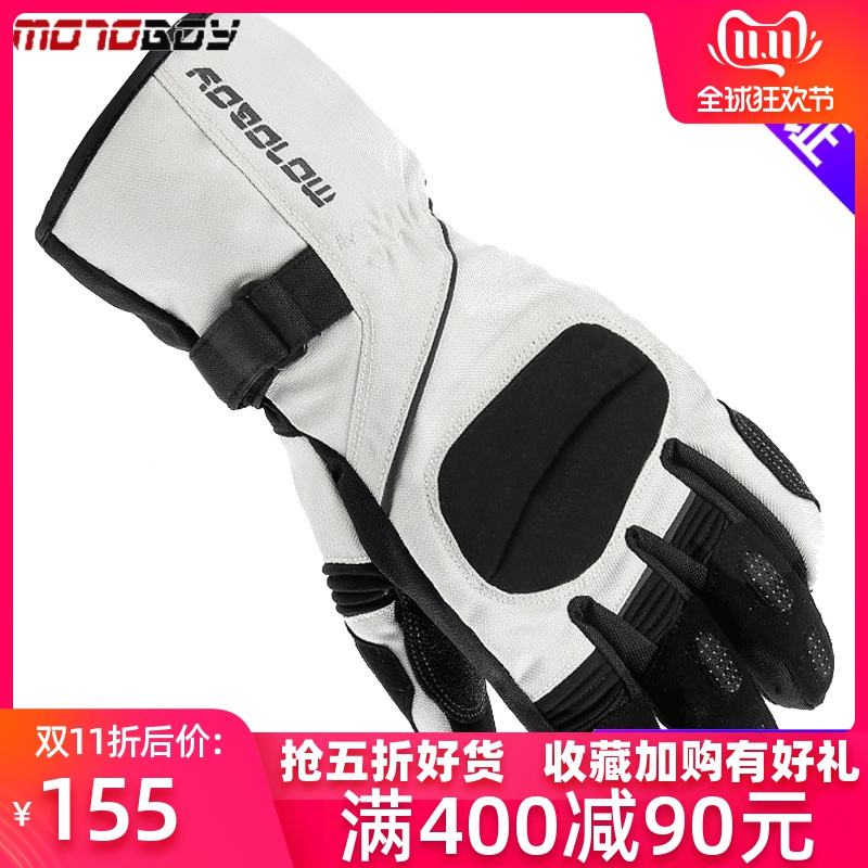 网友分享在meiguo.com的图片