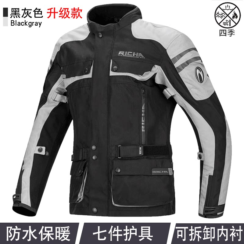 RICHA 951 上衣