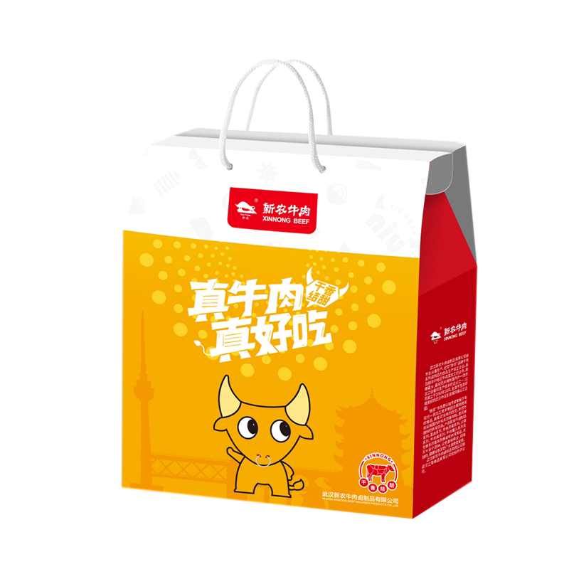【新农牛肉旗舰店】卤牛肉 牛肚 牛腱熟食 吉祥2250g特惠礼盒