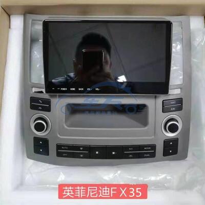 英菲尼迪FX35FX37导航仪蓝牙360