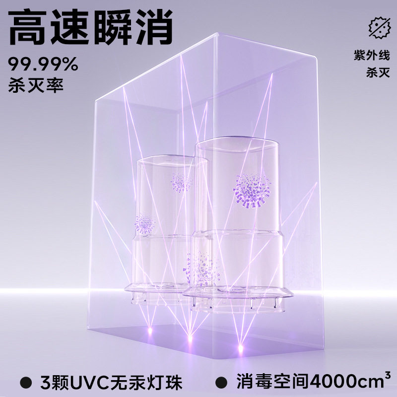 小壮熊恒温水壶婴儿冲奶泡奶机摇奶器暖奶二合一奶瓶消毒柜烧水壶