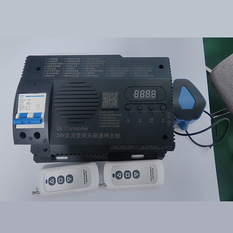 W道闸伺服控制器主板一体机线路板总成停车场出入口栅栏24V直流