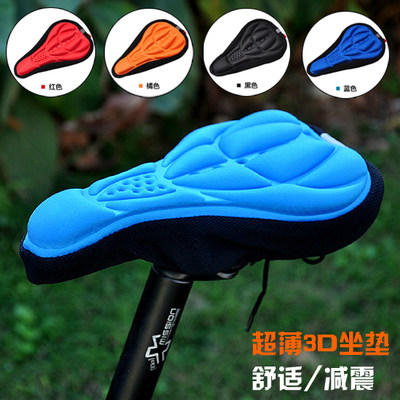 Selle de vélo - Ref 2346248 Image 1