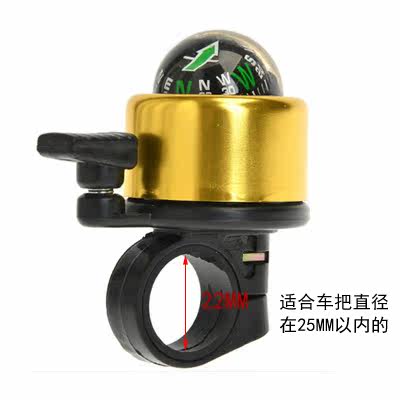 Sonnette de vélo bell Compass - Ref 1459815 Image 3