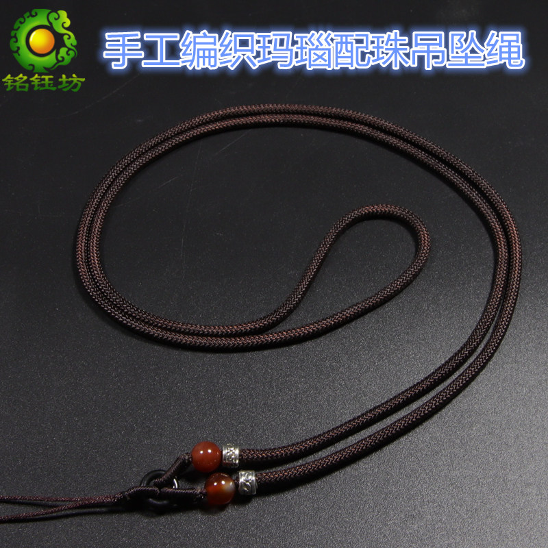 红玛瑙配珠项链绳 diy手工编织挂绳 翡翠挂绳黄金玉配吊坠绳红绳,饰品/流行首饰/时尚饰品新,绳,淘宝优惠券,粉丝福利购,淘宝优惠卷