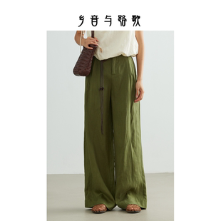 乡音与路歌 亚麻阔腿裤套装女夏简约休闲通勤穿搭松弛感