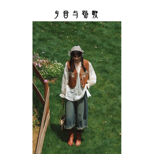 乡音与路歌 法式田园风刺绣马甲衬衫套装女复古拍照穿搭