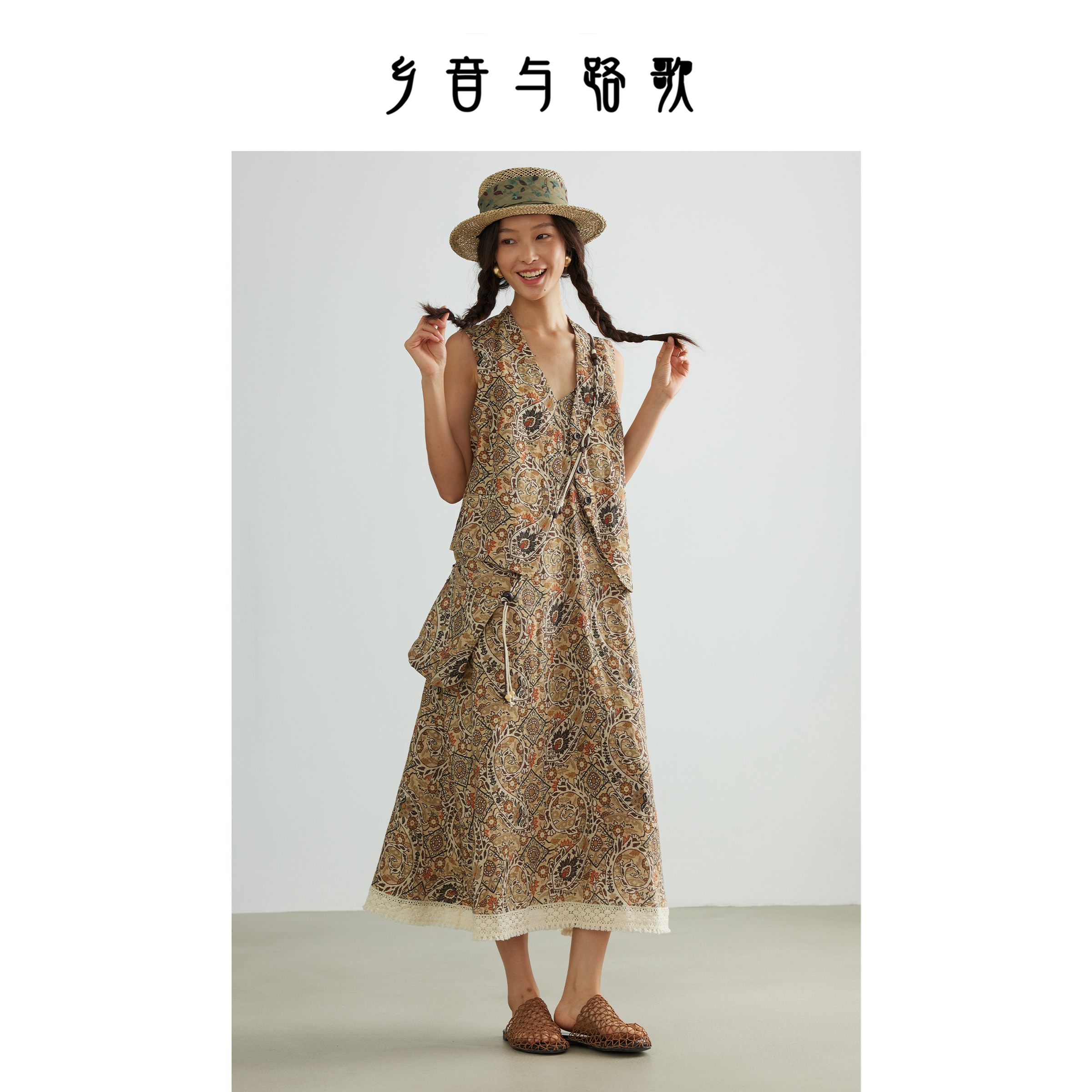乡音与路歌 100%亚麻名族风复古印花马甲文艺森系吊带连衣裙