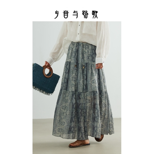 乡音与路歌 文青蓝色印花半身裙女A字长裙复古田园风