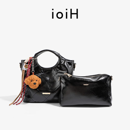 IOIH 高级感小众 大容量菱格菜篮子水桶包女链条斜挎小包四季百搭