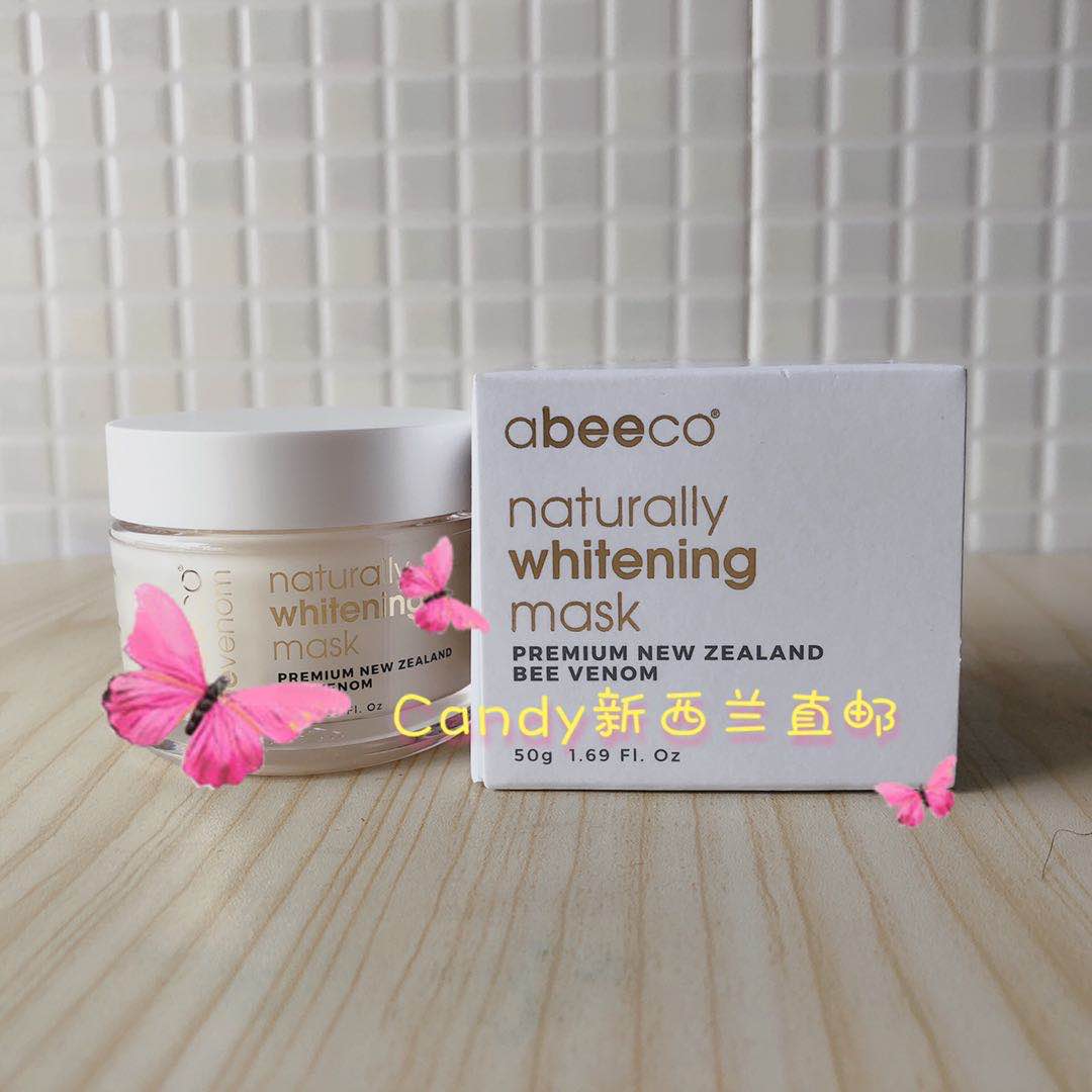 现货 新西兰 Abeeco 艾碧可 亮白蜂毒面膜  50g   2025年9月