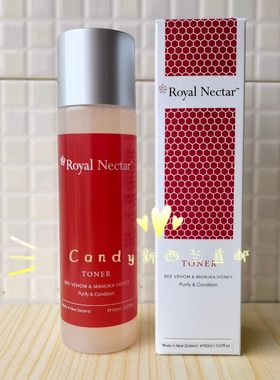 新西兰 Royal Nectar 皇家蜂毒焕活精华水 150ml