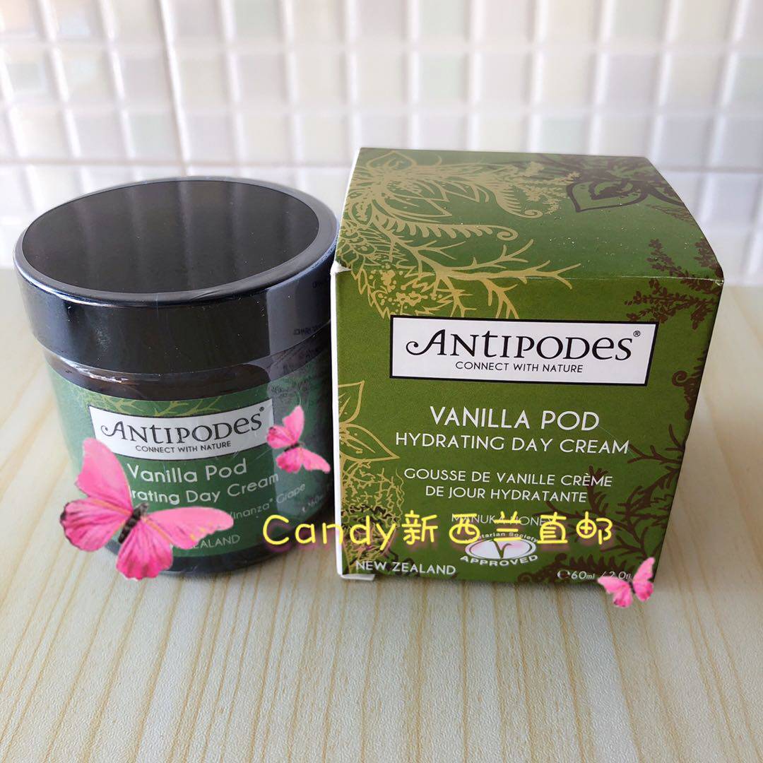 新西兰 Antipodes 香草日霜面霜 60ml 滋润抗氧