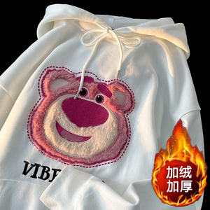 华棉复合400克绣花加绒卫衣连帽毛巾绣上衣102B-W2530P45加绒55图片