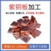 Товары от MG梦晶旗舰店