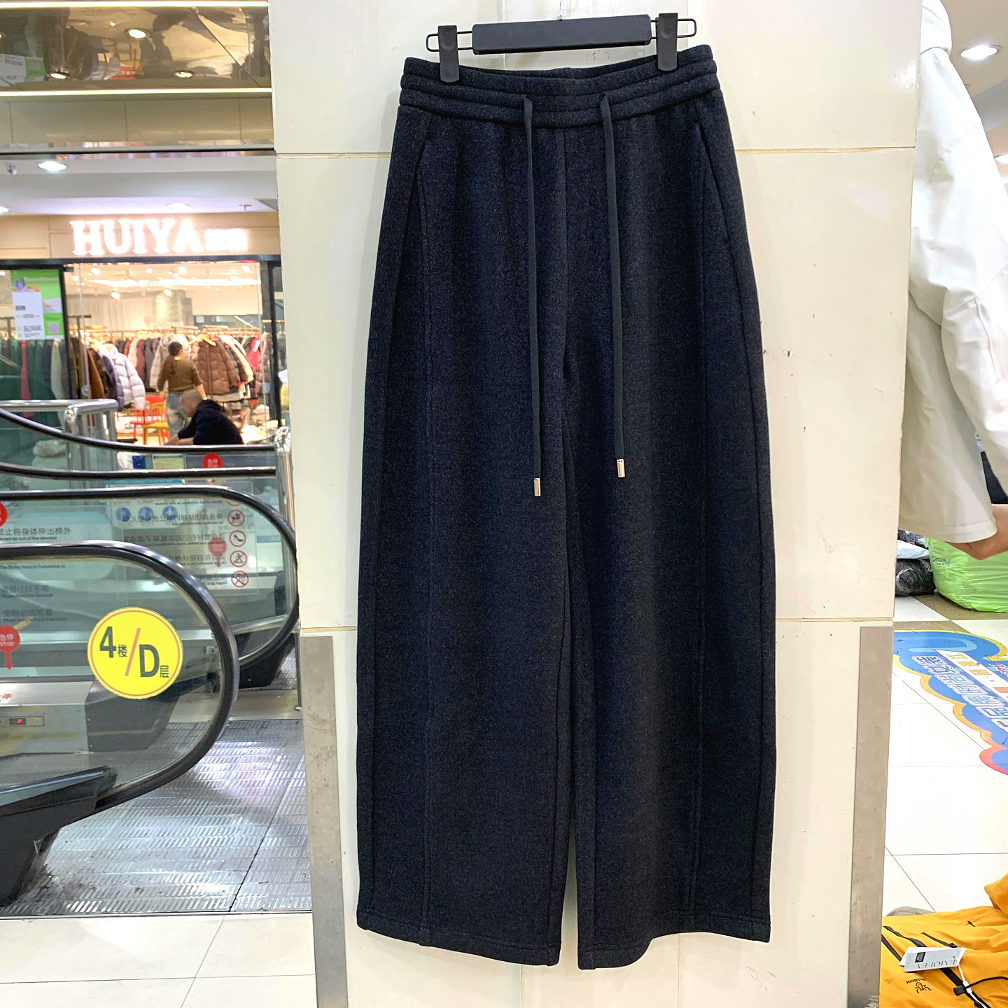 33-9911 时尚抽绳松紧腰加绒加厚羊毛呢休闲裤弯刀裤女裤欧货冬装,女装/女士精品,休闲裤,淘宝优惠券,粉丝福利购,淘宝优惠卷