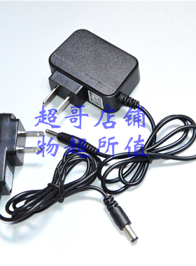 桂品GP-T6 602 大功率探照灯 626 1601 1602 强光锂电头灯 充电器