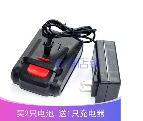 科速 26V li-ion battery 21V 平推式锂电池 充电钻 电池 充电器 - 封面