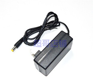 光明大将 GG-T30 GG-9925 1625 T50超大功率分体头灯 电源充电器