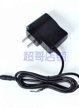 华荣科技股份BAD308E-F BAD308E-T防爆调光工作灯 头灯 充电器