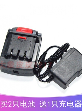 独锐RORST领悦野马PL1014 12V锂电池充电式锂电钻手钻充电器