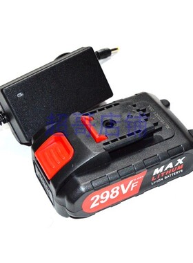 科威克 新统领98V 288V 208V128VF 298V手电钻螺丝刀锂电池充电器