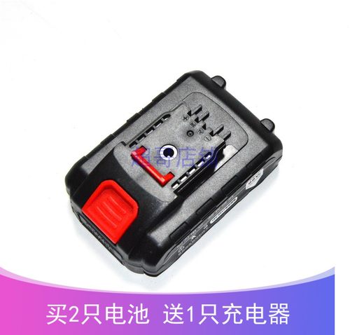 锂电钻手电钻螺丝刀锂电池充电器