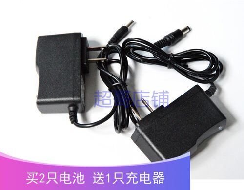 广州 天宇 CTS-622R 632 全站仪 经纬仪 锂电池 充电器 电源线