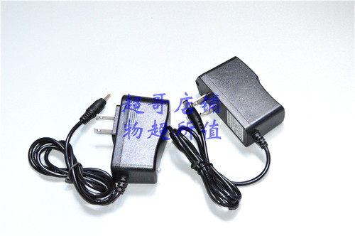 欧邦迪 BD-9935 9935 大光斑 远射型 强光锂电头戴式头灯 充电器