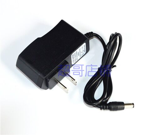 星魔光 夜钓灯 220W  MG 98S 强光手电筒充电器 电源线