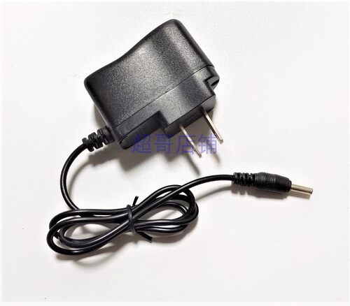 森林虎 SLH H535T H509T H543 H509C 强光手电筒 锂电 充电器包邮