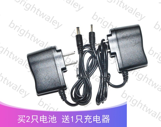 辉亮电器 LED大功率强光 15W 锂电池头灯 充电器