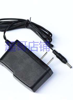 A9665 手提式探照灯 手电 充电器