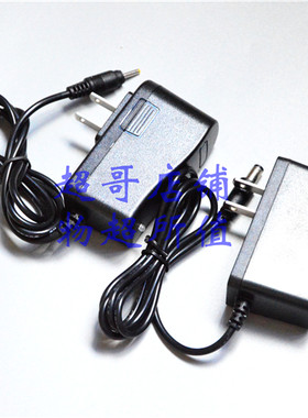森林虎 SLH H561 H555 555 561 AGA555  H591  强光手电筒 充电器