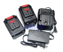 江苏大艺18-48V88V无刷21V冲击电动扳手角磨机锂电池座充充电器