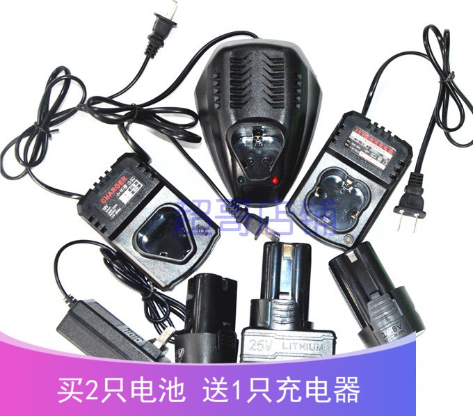 12V12.6V 16.8V18V 21V 25V充电钻锂电钻电扳手锂电池座充充电器 户外/登山/野营/旅行用品 充电器 原图主图