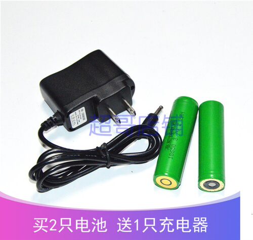 华荣照明科技BAD202B袖珍防爆工
