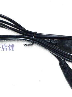 雅格YG-5913C 3543 5707 3588 5702手电筒LED台灯双孔充电器线