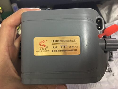 光色龙LED四锂电超强光头灯扁插双插孔 充电器 船牌CP-8030亮之友