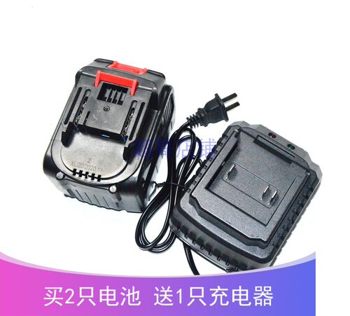 吉米家居中齐20v21v角磨机锂电池