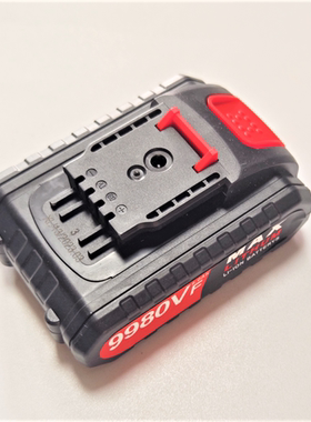 海圣2880V 7980V 2580VF 9980V充电钻手电钻批5580V锂电池充电器