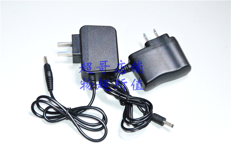 欧朗星照明 DC 5V 40W 夜市灯摆摊灯球泡灯 充电器