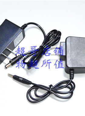 铭旭 MX098分体式头灯 T6探照灯 手电筒 强光锂电头灯 充电器