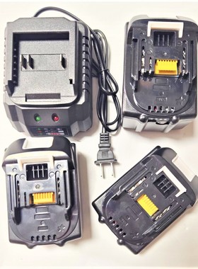 牧田18V大板BL1830 BL1860 1840扳手电钻角磨机锂电池座充充电器