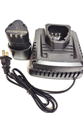 大有DEVON小强12V双速充电钻手钻起子螺丝批锂电池5230座充充电器