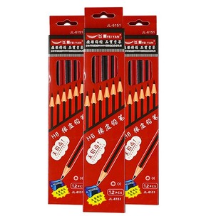 正品飞雁铅笔12支装hb橡皮头杆小学生幼儿写字学习用品无铅毒铅笔