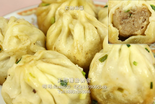 无锡特色美食小吃 真味兴生煎包 鲜肉现做 鲜肉20只顺丰冰鲜包装