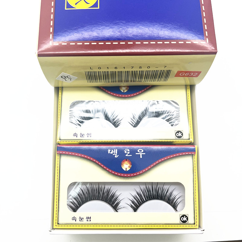 C-109大量有货批量供应假睫毛
